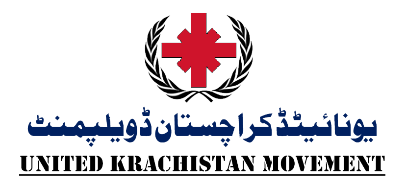 United Krachistan Movement